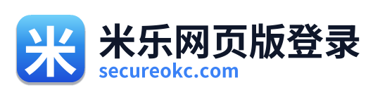 米乐网页版登录
